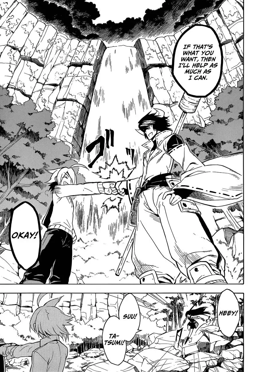 Akame ga Kill! Chapter 24 27